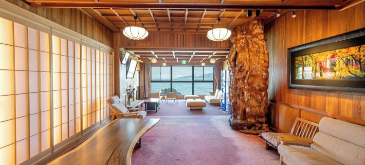 玄海旅馆(Genkai Ryokan)图片