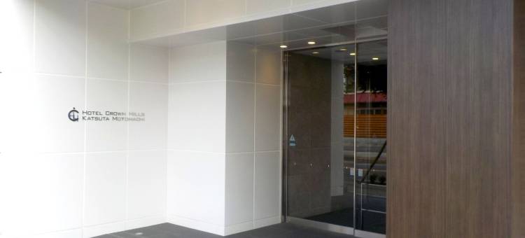 皇冠山酒店-胜田元町店(Hotel Crown Hills Katsuta Nigo Motomachiten)图片