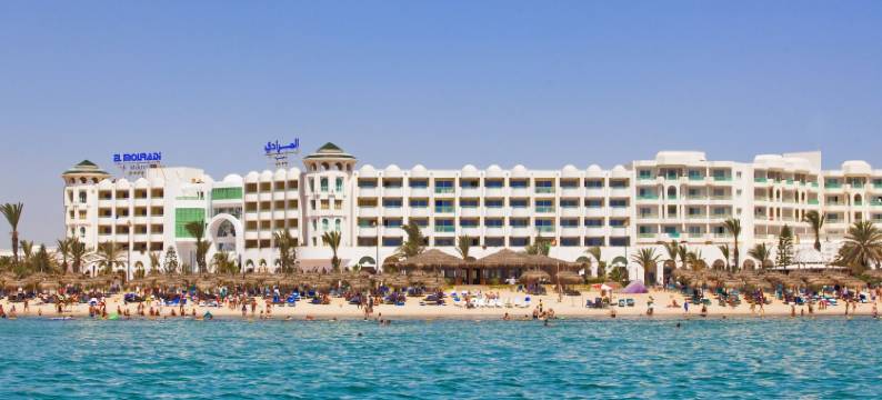 穆拉迪门扎酒店(El Mouradi El Menzah)图片