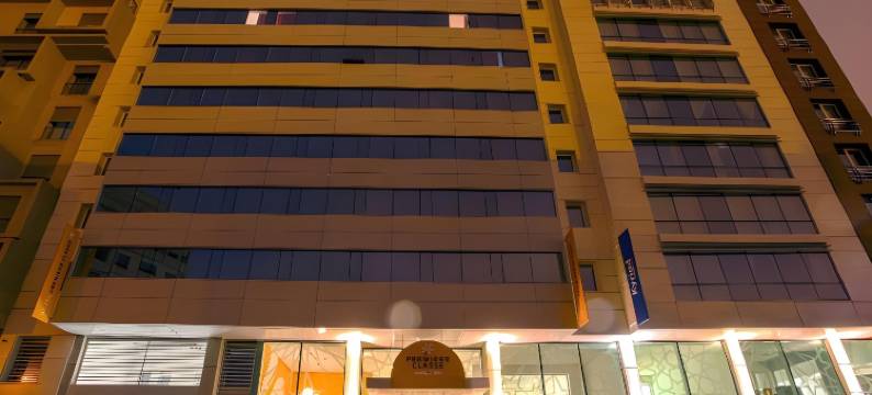 普瑞米尔卡萨布兰卡市中心酒店(Premiere Classe Casablanca Centre Ville)图片