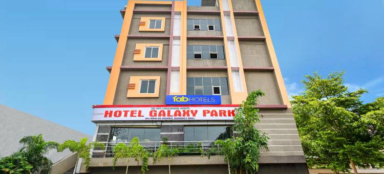 Itsy酒店银河公园(FabHotel Galaxy Shamshabed - Nr Hyderabad International Airport, Shamshabad)图片