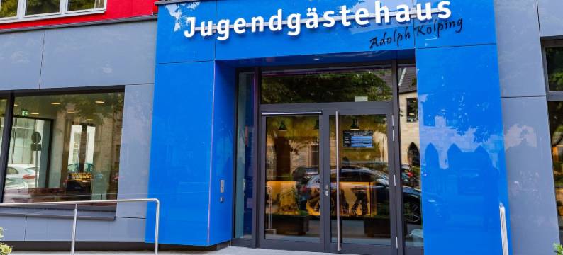 阿道夫科尔平DJH青年旅馆(DJH Jugendgästehaus Adolph Kolping)图片