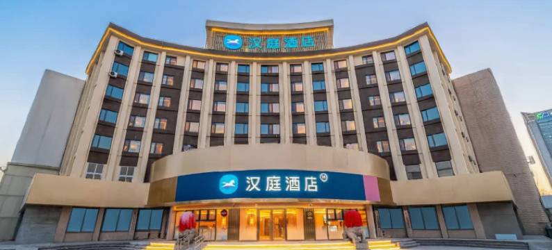 汉庭酒店(天津文化中心店)图片