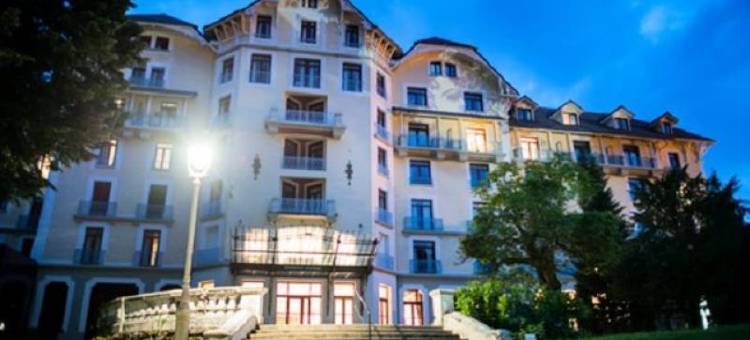 法国之地 - 锦绣公寓式酒店(Terres de France - Appart'Hotel le Splendid)图片