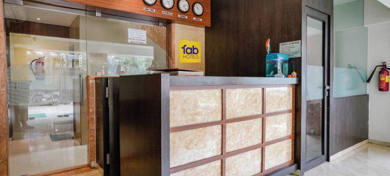 Fabhotel 科纳旅馆(Super Capital O Hotel Konar Inn)图片