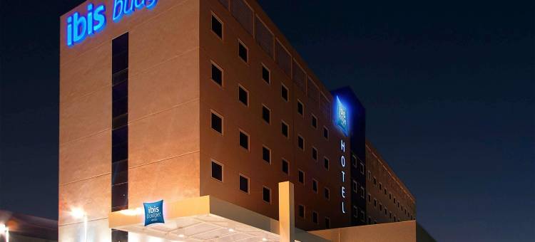 宜必思快捷大坎普酒店(ibis budget Campo Grande)图片