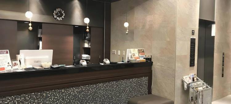 岩城皇冠山酒店(Hotel Crown Hills Iwaki)图片