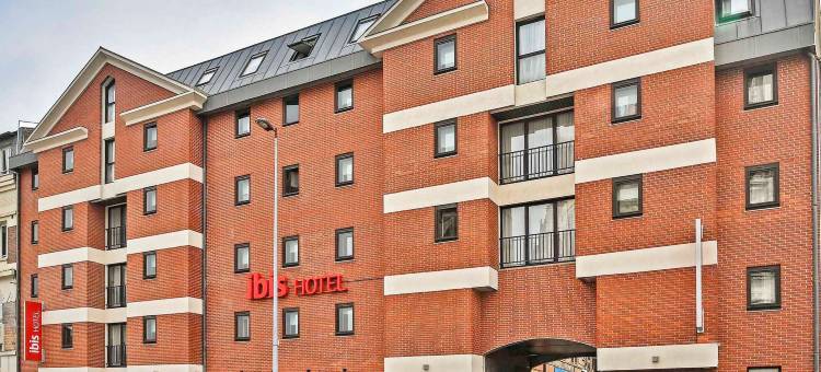 宜必思圣昆廷大教堂酒店(Ibis Saint-Quentin Basilique)图片