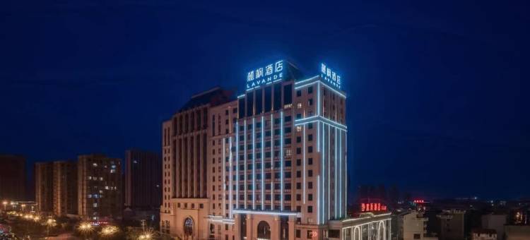 麗枫酒店(东阳市政府广厦大学店)图片