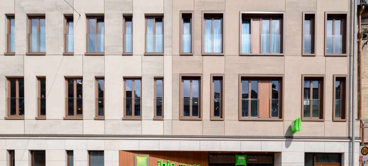 宜必思尚品班贝格酒店(Ibis Styles Bamberg)图片