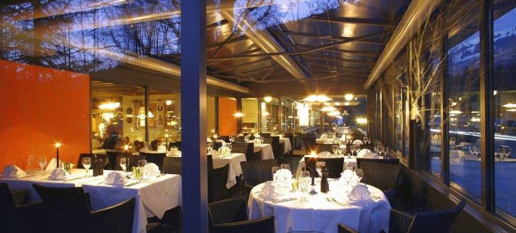 格施塔德阿肯希尔酒店(Hotel Arc-en-Ciel Gstaad)图片