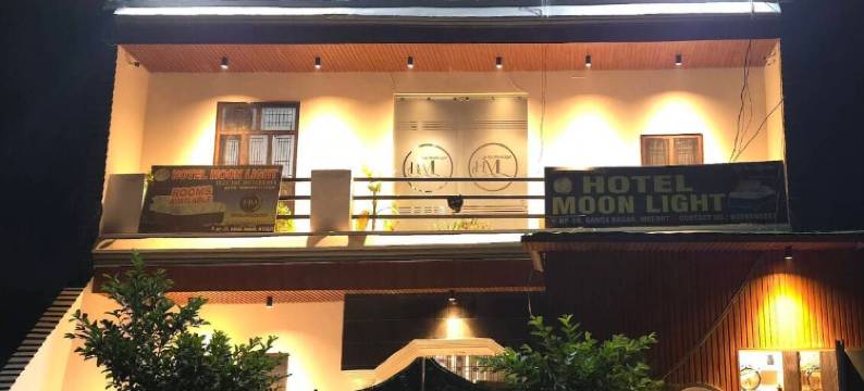月光酒店密鲁特(Hotel Moonlight , Meerut)图片