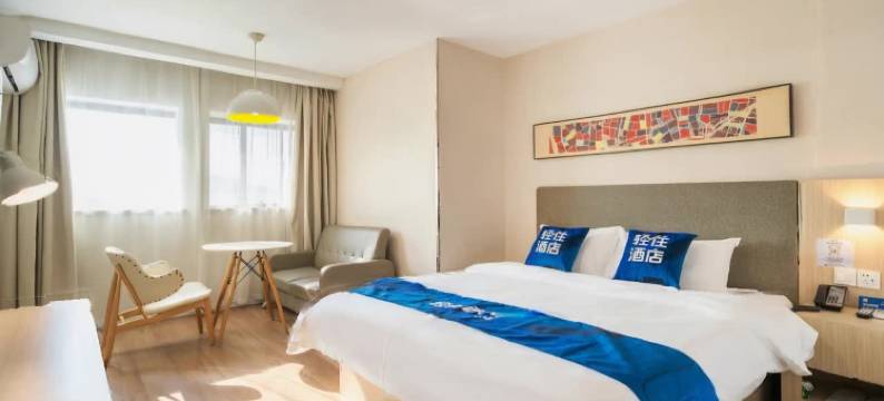 轻住酒店(徐州高铁东站店)图片