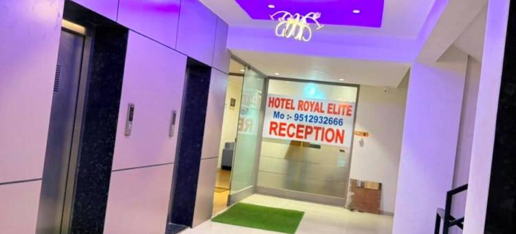 皇家精英酒店(Hotel Royal Elite)图片