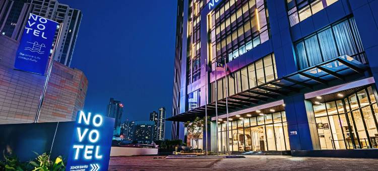 新山市中心诺富特酒店(Novotel Johor Bahru City Centre)图片