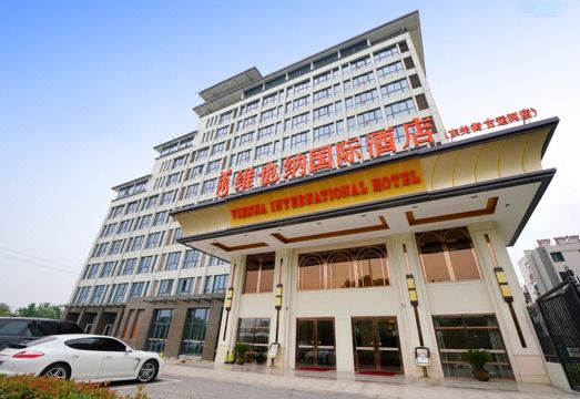 酒店外观