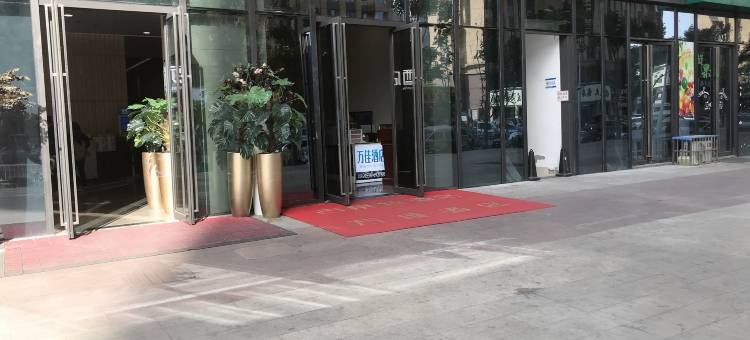 万佳酒店(阜阳宝龙城市广场店)图片