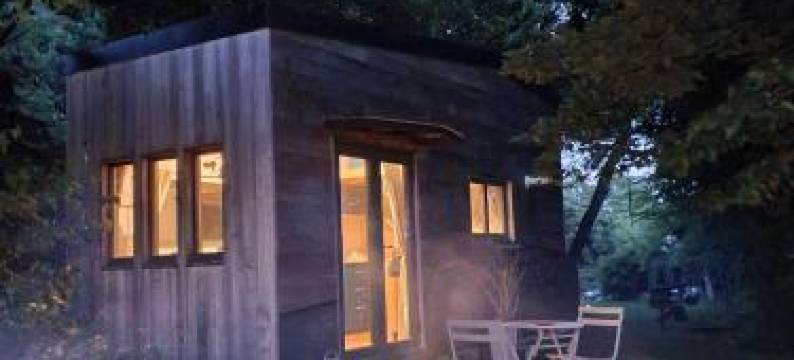 拉贝勒韦尔特生态旅馆(Ecolodge la Belle Verte)图片