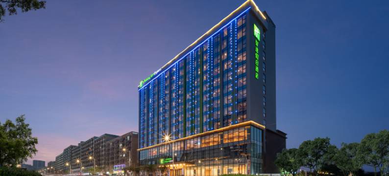 深圳龙华智选假日酒店(大浪商业中心店)图片