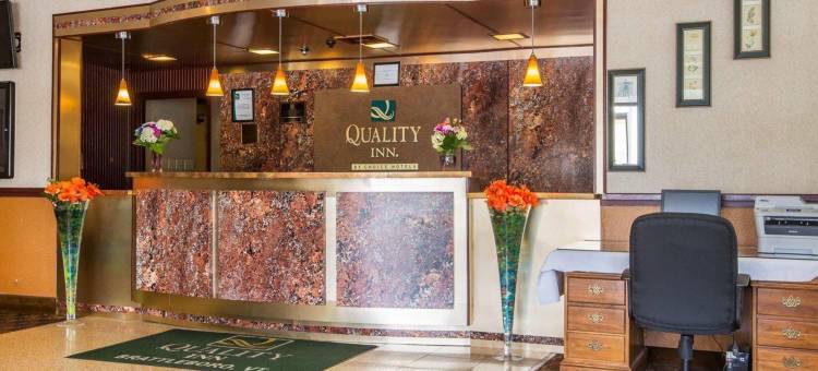 凯艺会议中心酒店(Quality Inn & Conference Center)图片