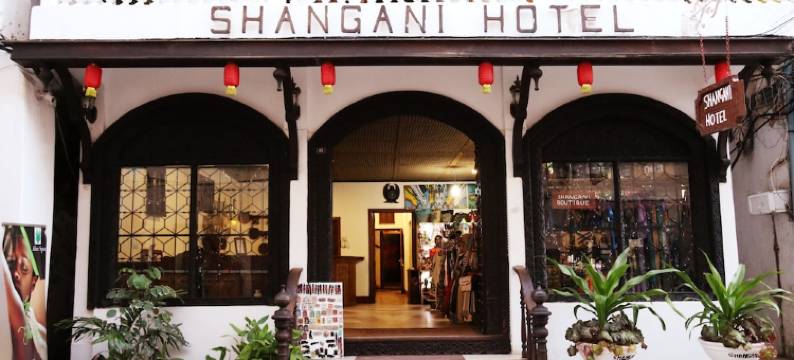 萨格尼酒店(Shangani Hotel)图片