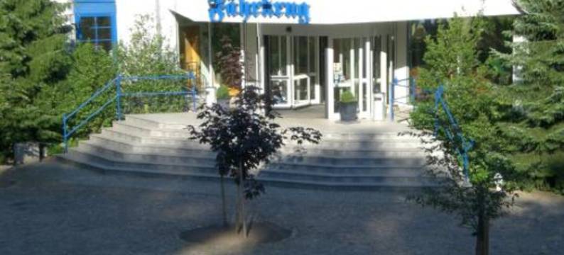 法瑞库格酒店(Hotel Fährkrug)图片