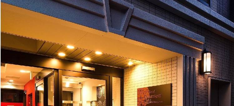 北滨桑里奥特酒店(Hotel Sanrriott Kitahama)图片
