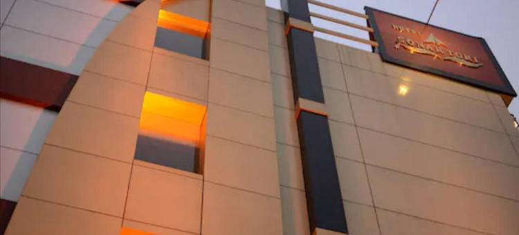 亚加塔拉托里桑纳酒店(Hotel Sonar Tori)图片