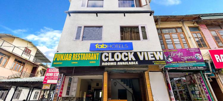 FabHotel Clock View 500M from the Mall Road图片