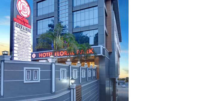花园酒店(Hotel Floral Park)图片