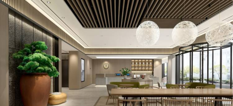 全季酒店(杭州富阳桂花西路地铁站店)图片