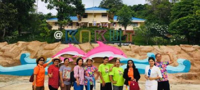 班桑禅酒店(Baan Sangchan)图片