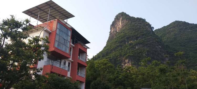 久栖·阳朔林涧小栈度假酒店图片