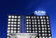 安卡拉Alegria商务酒店(Ankara Alegria Business Hotel)酒店图片