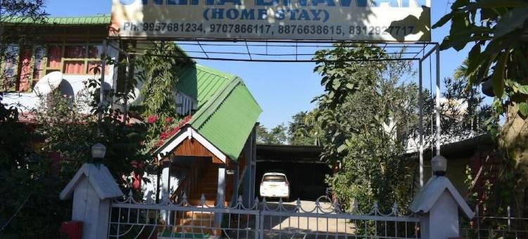 Sneha Bhawan卡齐兰加(Sneha Bhawan Kaziranga)图片