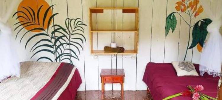 Cabañas Ixaya图片