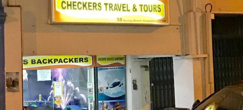 跳棋背包客旅舍(Checkers Backpackers)图片