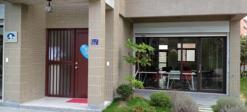 金门咏咏的家图片