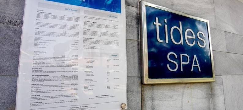 惊艳贵宾别墅(Amazing V.I.P Villa)图片