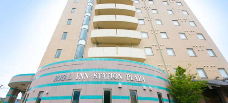 皇家旅馆-车站广场(Royal Inn Station Plaza)图片