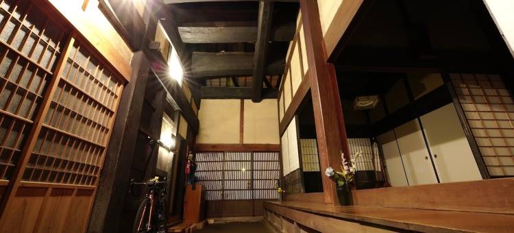 星居(Hoshi No Yadori)图片