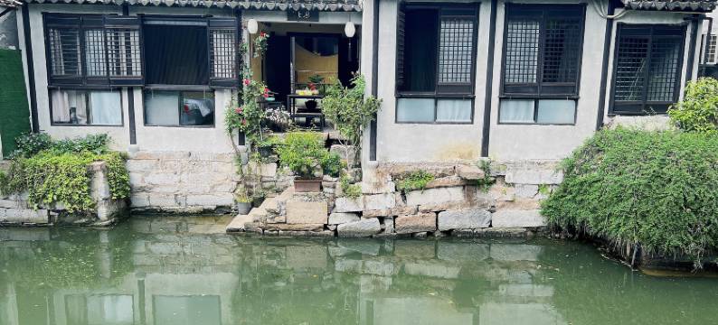月上禅意空间民宿(锦溪古镇店)图片