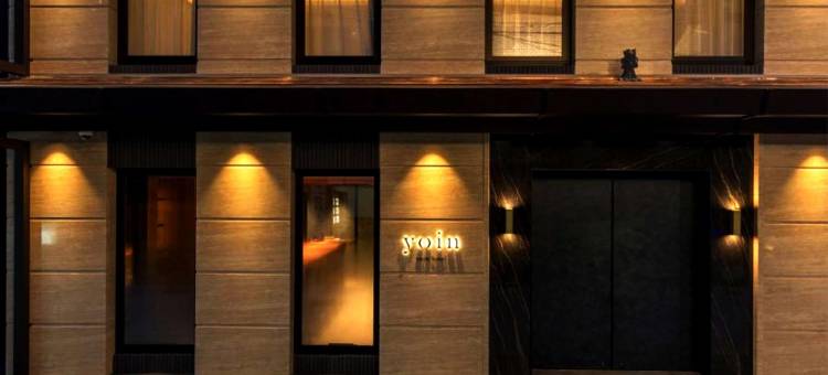余韵酒店京都祇园(Yoin hotel kyoto gion)图片