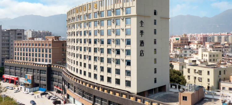 全季酒店(厦门集美灌口中路店)图片