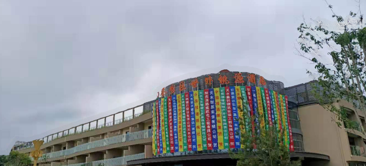 天水秦州区世外桃源酒店图片