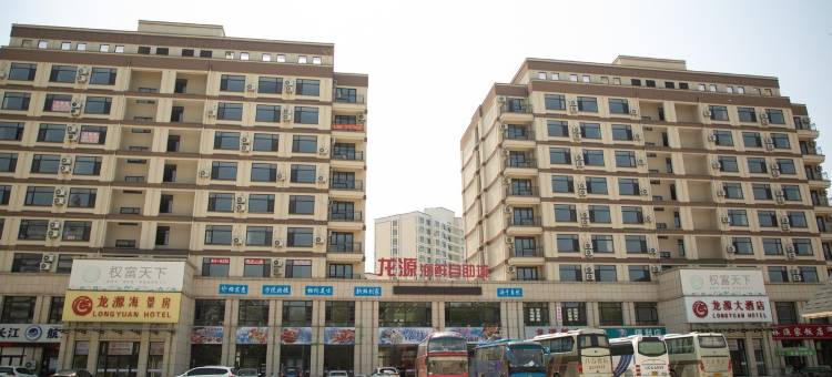 李实公寓(滨海公路分店)图片
