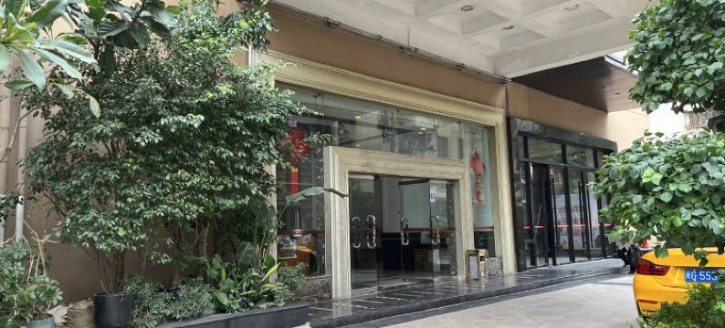 扣子民宿(长青路分店)图片