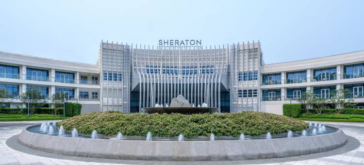 北海喜来登度假酒店图片