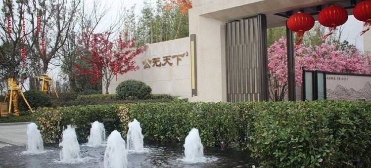 阿宝de民宿(合肥贵阳路地铁站店)图片