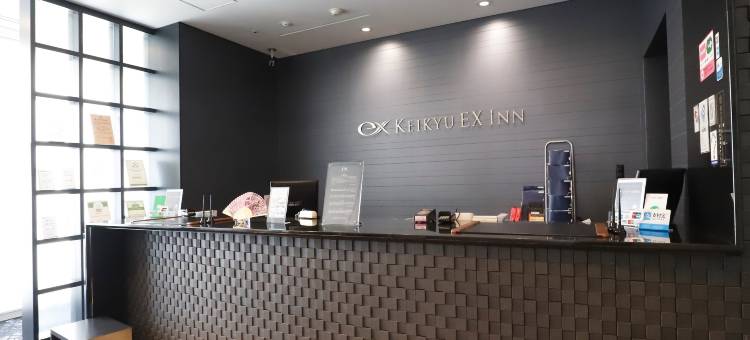 京急EX Inn蒲田(Keikyu Ex Inn Kamata)图片